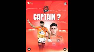 Pro kabaddi pkl 10 punery paltan Team new Captain 2023 Mohammad Reza sadlu Aslam inamdar #viralshort