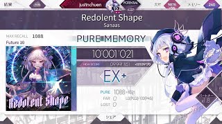 ［Arcaea］Redolent Shape Future 10 Pure Memory (Max-67) 10001021pts