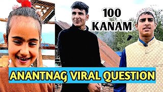 ANANTNAG|#Viral Video #Trending  Question #Kashmiri