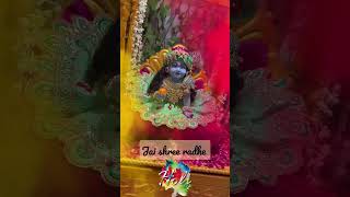 #jai#shri#radhe#holi#hai.