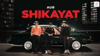 Shikayat New Hindi  Song, Sung By AUR (Uraan). The Song Is Written By Ahad Khan & Usama Ali #aur