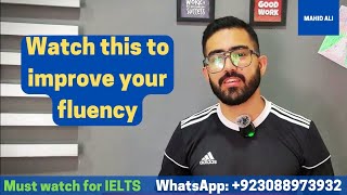 How to Improve Fluency in English 🤩 | Best Tip for Beginners | Mahid Ali #english #learn #ielts