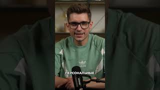 Бонусы для Курьеров. Яндекс и Купер #курьер