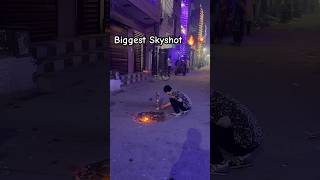 Diwali Crackers Sky Shots Testing || #shorts #skyshots Testingcrackers