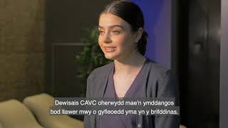 CAVC: Hairdressing, Beauty and Complementary Therapies | Trin Gwallt, Harddwch a Therapïau Ategol