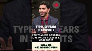 Types of Fears in Speaking in Students Explained by Revanth kanakam #publicspeaking #viral