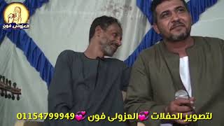 عيدالشرونى __ عرفه ابو صقر ليله الاقصر