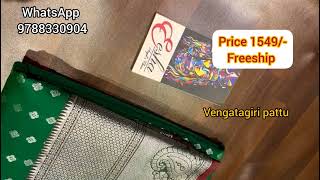 #vengatagiripattusarees #pattu #freeshipping 🥰WhatsApp 9788330904🥰check description for daily update