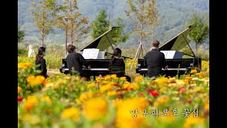 S.Rachmaninoff - Suite for Two Pianos no.1 Op.5, III.Les Larmes 라흐마니노프 두 대의 피아노를 위한 모음곡 1번 작품번호 5번