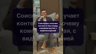 Как мы продаем соискателю вакансию?