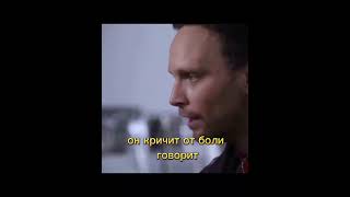 На город обрушились холода #shorts #топ #момент