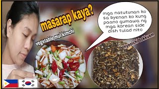 Mga recipe na natutunan ko sa byenan ko /korean side dish/vegetable mul kimchi/myeolchi bokkuem /🥢🇰🇷