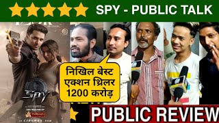 Spy Movie Public Reaction, Spy Movie Public Talk, Nikhil Siddharth, Spy Movie Public Review,Response