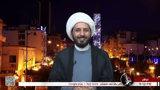 البيان (24) : التكفير يعود من جديد || الشيخ أحمد سلمان