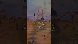 دعـــــاء ليلـــــة الجمعــــة 🤲🏻🌴🌙 #ليلة_الجمعة #دعاء_ليلة_الجمعة #دعاء_للميت #دعاء_مستجاب #ادعية #