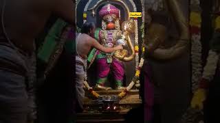 Hanuman Mangala Harati || Jai Veera Hanuman #shorts