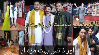 Village Mehndi function and dance party at Mian Channu Punjab Pakistan (Ghulam Haider 786Vlogs)