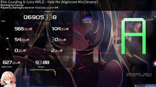 A rank on ~Hate me~ [ insane ]