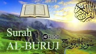 Beautiful Emotional Heart Touching Surah AL BURUJ