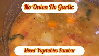 Mixed Vegetable Sambar | #food #lunch #noonionnogarlicrecipes #mixedvegetablesrecipe #sambarrecipe