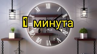 За 1 минуту: 3 удивительных фактов, которые вы не знали #интересныефакты #факты