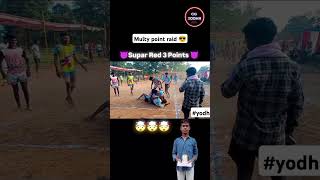 Super raid 🔥💫 || cg yodha || #song #music #love #bollywood #trending 🔥🔥#shorts #kabaddi #viralvideo