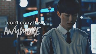 Min Jae ✘ Seo Yeon 「 I can't carry this anymore 」Everything and Nothing MV