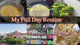 Ajj Breakfast 🥞 Main Banaye | Lahori Channy | Lacha Paratha | lifeaccordingtome93