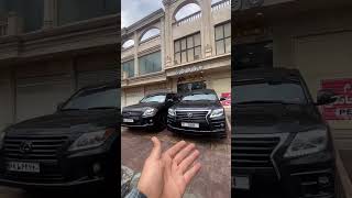 جبر جغرافیایی مزخرف💀😔 #automobile #خودرو #ماشین #دانستنی #اکسپلور#تویوتا#shortvideo#shorts#short