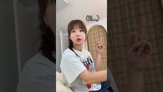 사랑니 뽑은 여자친구 ㅋㅋㅋㅋㅋㅋㅋㅋ #커플브이로그 #couple #shorts