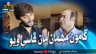 Gamoo Maheman Man Phasi Wayo | Faizan | Gamoo | Asif Pahore Sindhi Funny Video