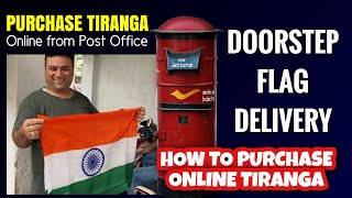 Online Sale of Tiranga | Har Ghar Tiranga Abhiyaan | Azadi ka Amrit Mahotsav Tiranga Sale Post Cart