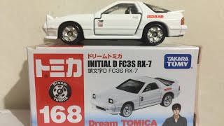 Dream Tomica Initial D FC3S RX-7 unboxing (ASMR unboxing)