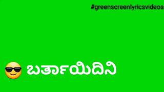 dialogue green screen lyrics D Boss challenging star Darshan