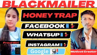 ||Sonia Soni Whatsup Video Call Fraud Blackmail|| New Delhi👮🏽‍♀️CBI / ACP Call📱Action To Reaction