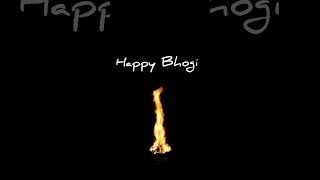 Happy Bhogi