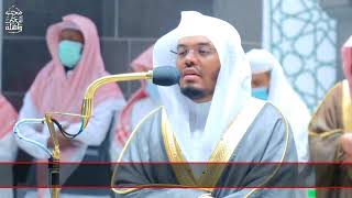 Sheikh Yasser Al Dossary | Makkah Imam | Quran Recitation | Quran |