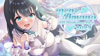 【FREE 3D CONCERT】Nene Amano 3D Birthday Live 2024 (+BIG ANNOUNCEMENT!!)