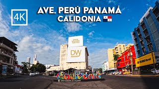 🟡[4K]🇵🇦 Explorando la Avenida Perú un recorrido a pie por la icónica avenida de la ciudad de Panamá