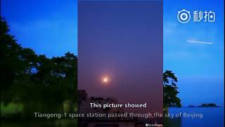 China space station tiangong-1 passed through the sky