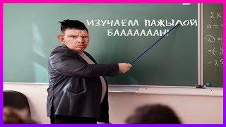 617 СЕКУНД СМЕХА/ТЕСТ НА ПСИХИКУ / ЛУЧШИЕ ПРИКОЛЫ ЗА АВГУСТ 2019/РЖАКА/НЕ СМЕЙСЯ! BEST COUB