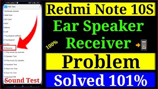 Redmi Note 10s Speaker Problem | Redmi Note 10s Speaker Not Warking | Sound Problem |Speaker Problem