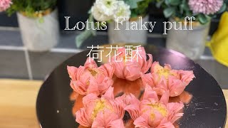 No oven needed Lotus Flaky puff