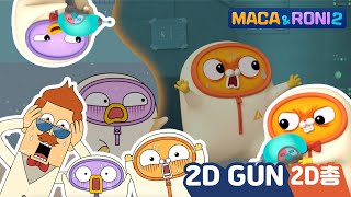 [Maca&Roni 2] ★Main Story★ |ep.6| Made something great? | 3D to 2D | 2D gun | 2D 총 |