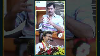 விஜய் என்கிட்ட அரசியல் பத்தி பேசுனது இல்லை - Natarajan Subramaniam Interview