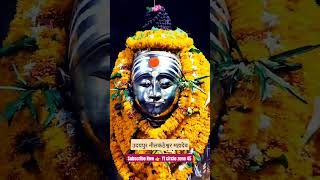 उदयपुर नीलकंठेश्वर महादेव गंजबासौदा #please_subscribe_my_channel #mahadevstatus 🔱 #bholenath_status🙌