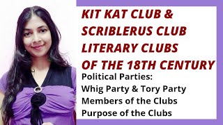 Kit Kat Club & Scriblerus Club : Literary Clubs of 18th century | Age of Enlightenment