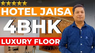 5 Star jaisa Luxury Independent Floor in Indirapuram | Near Delhi | Near Metro Station 🚉