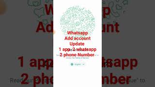 How to Add Two WhatsApp account To One whatsapp App | WhatsApp Add Account Feature | Sri Network