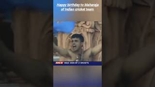 Lord of Indian cricket team turns 52 #cricket #india #souravganguly #icc #biggboss #trendingshorts